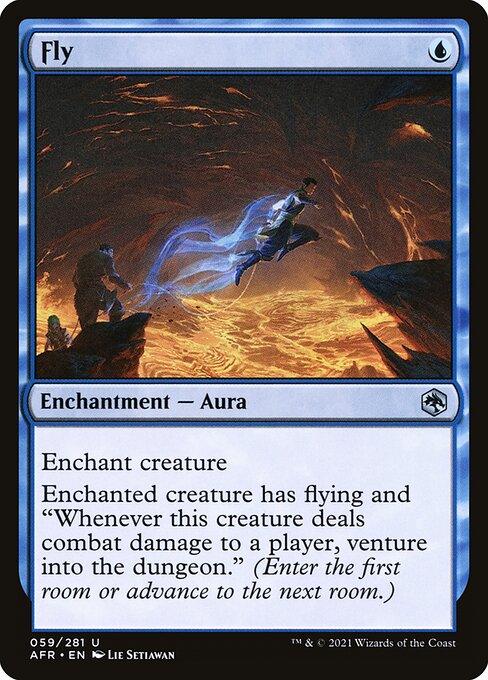 [Foil] AFR 059 Fly U