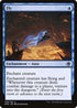 [Foil] AFR 059 Fly U