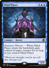 AFR 063 Mind Flayer R