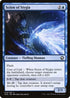 [Foil] AFR 070 Scion of Stygia C