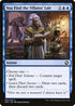 [Foil] AFR 084 You Find the Villains' Lair C