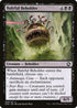 [Foil] AFR 089 Baleful Beholder C