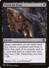 [Foil] AFR 092 Check for Traps U