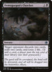 [Foil] AFR 096 Demogorgon's Clutches U