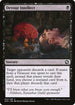 [Foil] AFR 097 Devour Intellect C