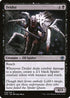 [Foil] AFR 098 Drider U