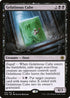 AFR 105 Gelatinous Cube R