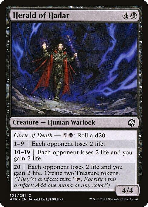 [Foil] AFR 108 Herald of Hadar C