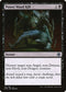 [Foil] AFR 114 Power Word Kill U
