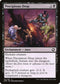 [Foil] AFR 115 Precipitous Drop C