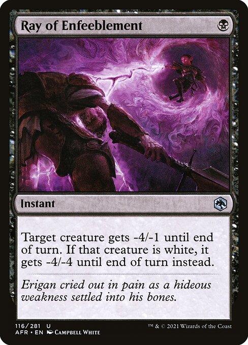 [Foil] AFR 116 Ray of Enfeeblement U
