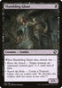 [Foil] AFR 119 Shambling Ghast C