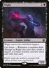 [Foil] AFR 127 Wight R
