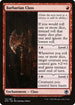[Foil] AFR 131 Barbarian Class U