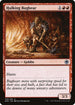 [Foil] AFR 149 Hulking Bugbear U