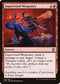 [Foil] AFR 150 Improvised Weaponry C