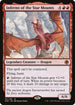 [Foil] AFR 151 Inferno of the Star Mounts M