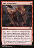 [Foil] AFR 153 Kick in the Door C