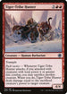 [Foil] AFR 163 Tiger-Tribe Hunter U