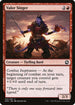 [Foil] AFR 165 Valor Singer C