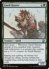 [Foil] AFR 185 Gnoll Hunter C
