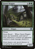 AFR 186 Green Dragon U