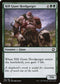 [Foil] AFR 187 Hill Giant Herdgorger C
