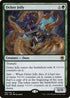 [Foil] AFR 196 Ochre Jelly R