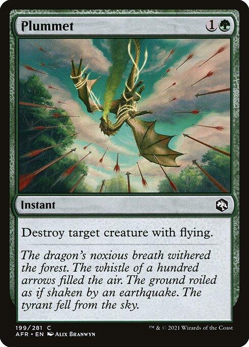 [Foil] AFR 199 Plummet C