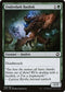 [Foil] AFR 208 Underdark Basilisk C