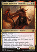 [Foil] AFR 229 Orcus, Prince of Undeath R