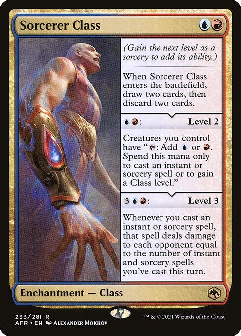 [Foil] AFR 233 Sorcerer Class R