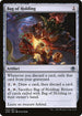 [Foil] AFR 240 Bag of Holding U