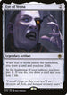 [Foil] AFR 243 Eye of Vecna R