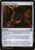 [Foil] AFR 244 Fifty Feet of Rope U
