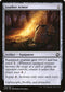 [Foil] AFR 248 Leather Armor C