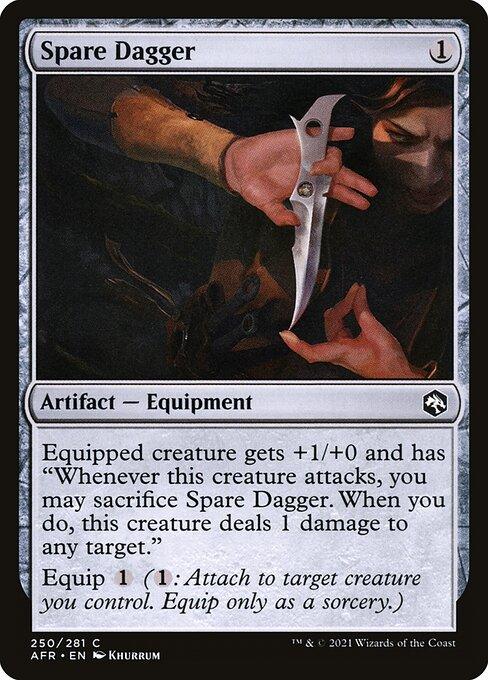 [Foil] AFR 250 Spare Dagger C