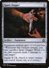 [Foil] AFR 250 Spare Dagger C