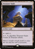 [Foil] AFR 261 Treasure Vault R