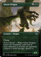 [Foil] AFR 295 Green Dragon (Borderless) U