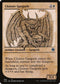 [Foil] AFR 302 Cloister Gargoyle (Showcase) U