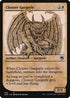 [Foil] AFR 302 Cloister Gargoyle (Showcase) U