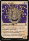 [Foil] AFR 311 Baleful Beholder (Showcase) C