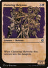 [Foil] AFR 312 Clattering Skeletons (Showcase) C