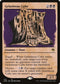 [Foil] AFR 313 Gelatinous Cube (Showcase) R