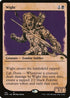 [Foil] AFR 316 Wight (Showcase) R