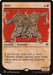 [Foil] AFR 322 Xorn (Showcase) R