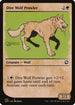 AFR 325 Dire Wolf Prowler (Showcase) C