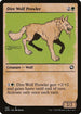 [Foil] AFR 325 Dire Wolf Prowler (Showcase) C