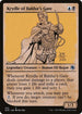 [Foil] AFR 343 Krydle of Baldur's Gate (Showcase) U